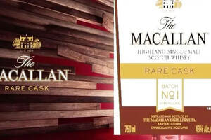 麥卡倫(Macallan)推出全新Rare Cask年度系列！