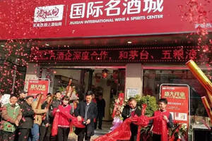 兩年開出5家酒仙網國際名酒城，店店盈利的他靠什么？