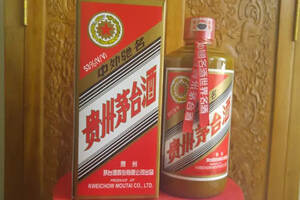 2003年貴州茅臺酒價格