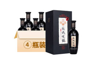 38度板城燒鍋酒壹號窖濃香型白酒500mlx4瓶整箱市場價多少錢？