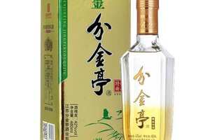 金泰山42度酒價格表