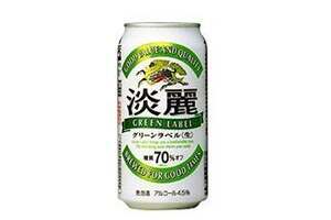 麒麟淡麗GREENLABEL啤酒