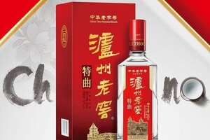 五糧液52度系列酒圖片