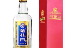 北京仁和菊花白酒多少錢一瓶，200以上的高端養生酒口感順滑甜膩