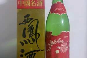 鳳香型白酒的口感特點，兼具清香濃香風味不干喉不上頭回味愉快