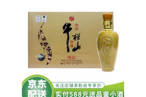 白酒12度酒精度高嗎（白酒六十度相當于酒精度）