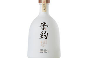 52度孔府家酒子約濃香型白酒7-16年老酒500mlx6瓶整箱價格？