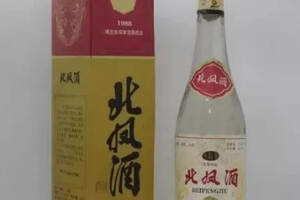 黑龍江五加白酒價格