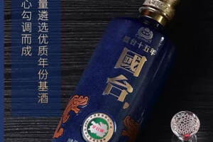 十五年黃鶴樓精香酒價格表