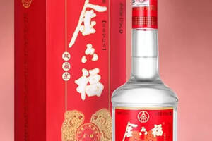 金六福酒怎么樣好喝嗎（金六福酒價格一覽表）