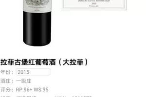 找會議酒店的app