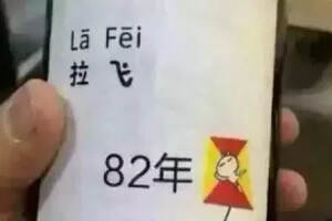 82度葡萄酒多少錢一瓶