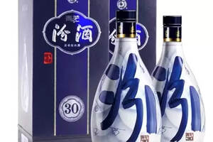 青花汾酒30年怎么樣？汾酒青花30年好喝嗎酒質如何？