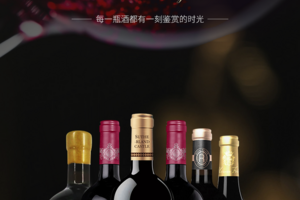 葡萄酒知識|酒石酸是什么呢？（葡萄酒里的酒石酸是什么）