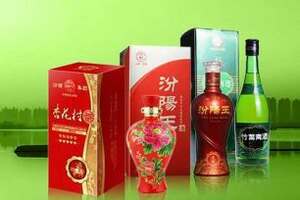 山西都有什么好喝的白酒品牌？