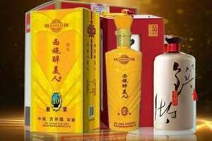 浙江省有哪些白酒品牌？（安徽有哪些白酒品牌）