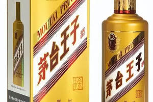 雙十一醬香型白酒哪個劃算？