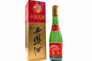 西鳳酒是哪里生產的（西鳳酒是哪里產的）