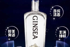 中國特色茉莉花金酒——GINSEA（琴海），于2019年9月正式上市