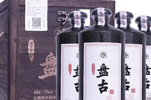 盤古汾酒測評品鑒（盤古汾酒55度測評）