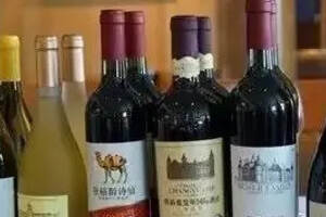 張裕入選“全球十大暢銷葡萄酒品牌”排行榜