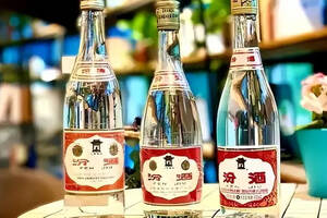 白酒十大“光瓶酒”，你都喝過嗎？