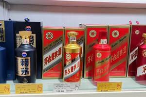 茅臺卷到兩百元以下了，品牌能否承受沖擊