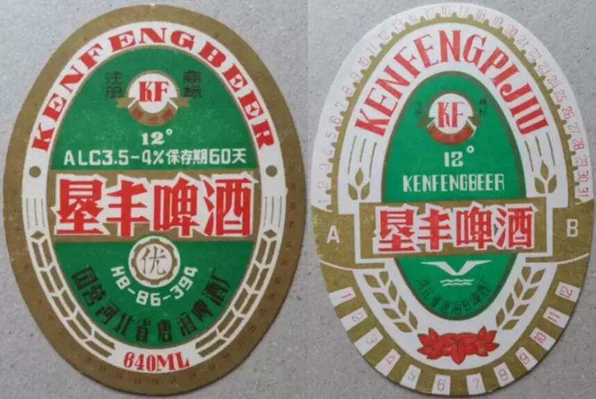 河北的啤酒有多少個品牌（河北啤酒品牌排行）