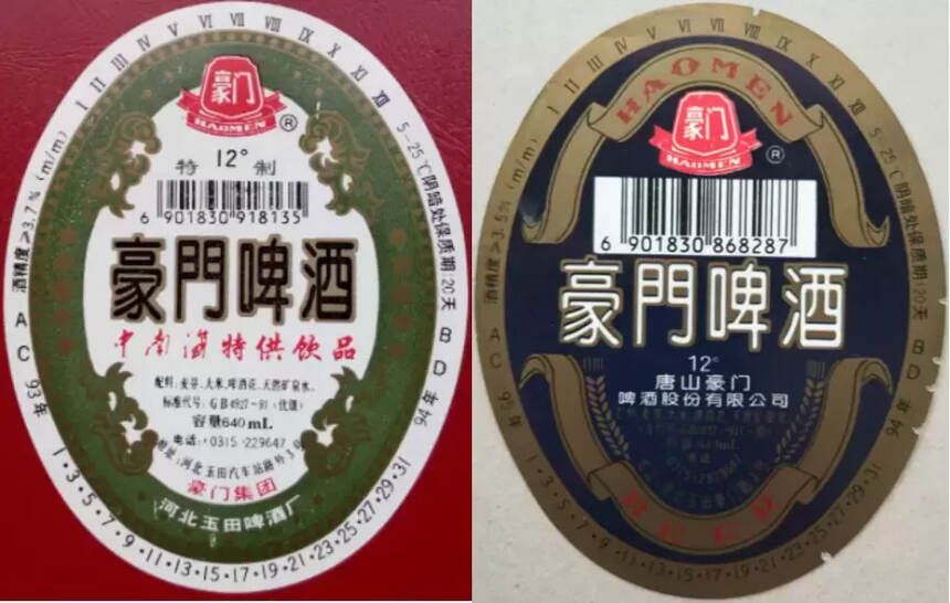 河北的啤酒有多少個品牌（河北啤酒品牌排行）