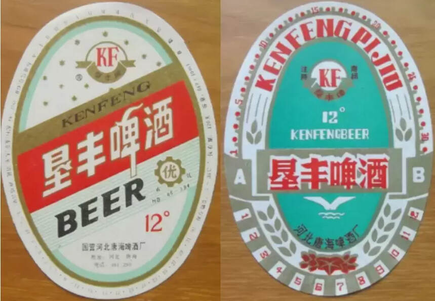 河北的啤酒有多少個品牌（河北啤酒品牌排行）