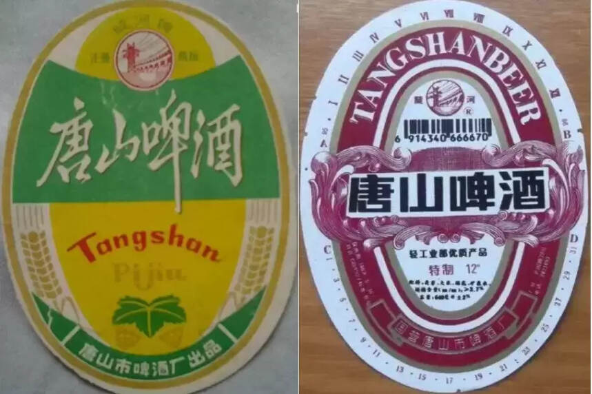 河北的啤酒有多少個品牌（河北啤酒品牌排行）