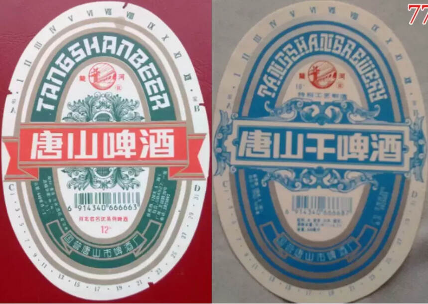 河北的啤酒有多少個品牌（河北啤酒品牌排行）