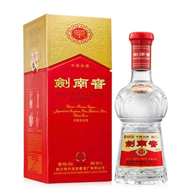 中國名酒有哪些（附  中國十大名酒排名表）