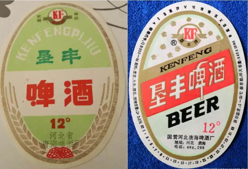 河北的啤酒有多少個品牌（河北啤酒品牌排行）