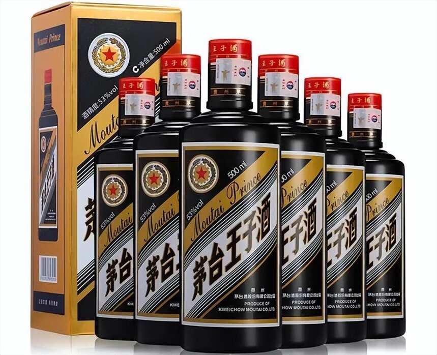 熱門茅臺王子酒，你最愛哪一款？